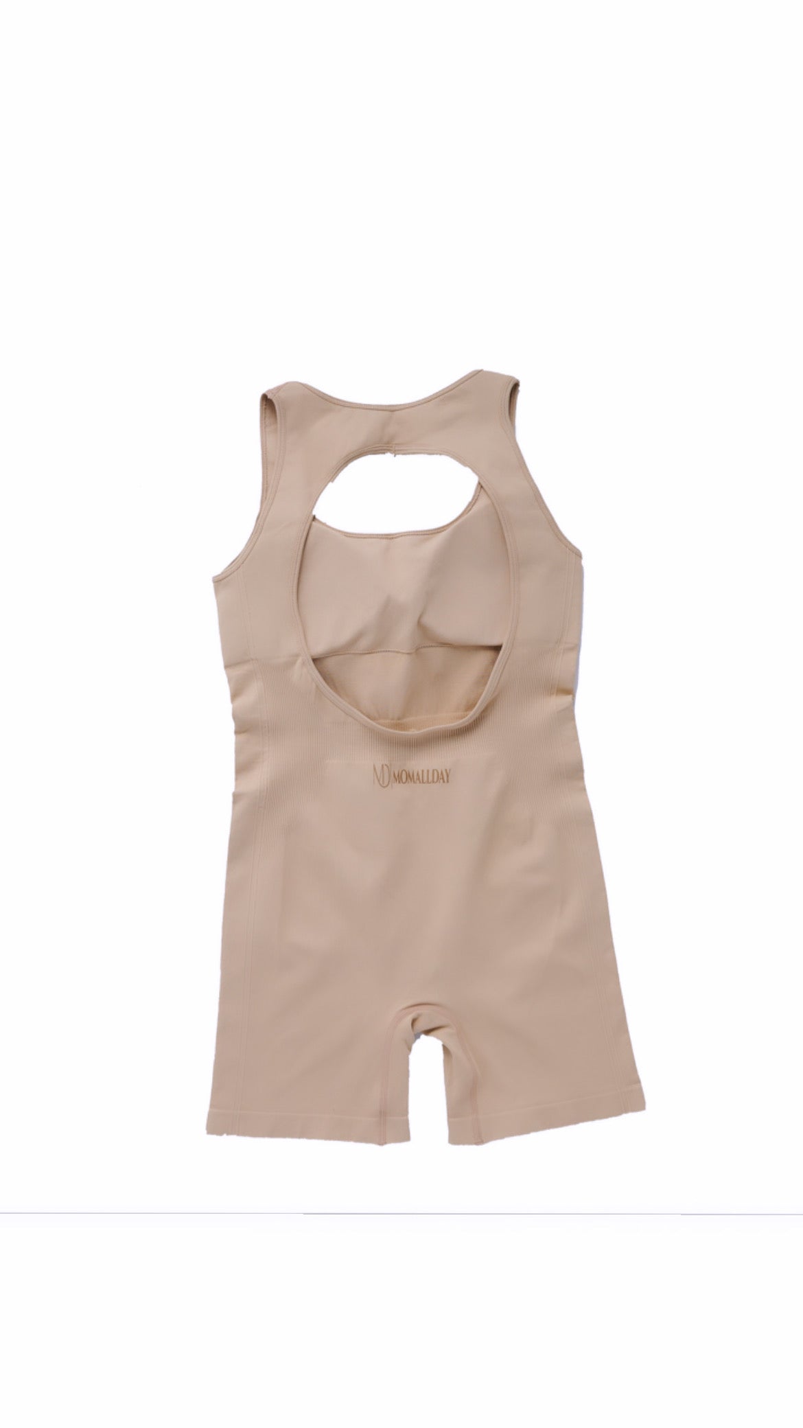 MAD Humble Romper (Tan)